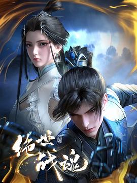 靠谱seo优化系统招商加盟平台