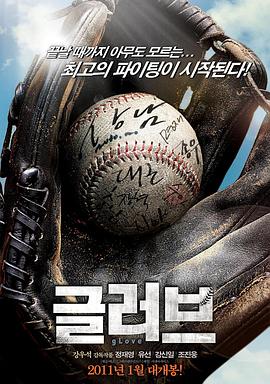 石龙关键词seo优化多少钱