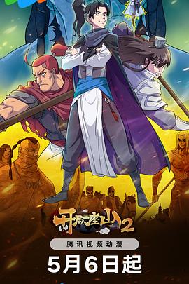 从化网站seo优化价格