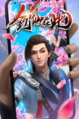 重庆seo优化接单